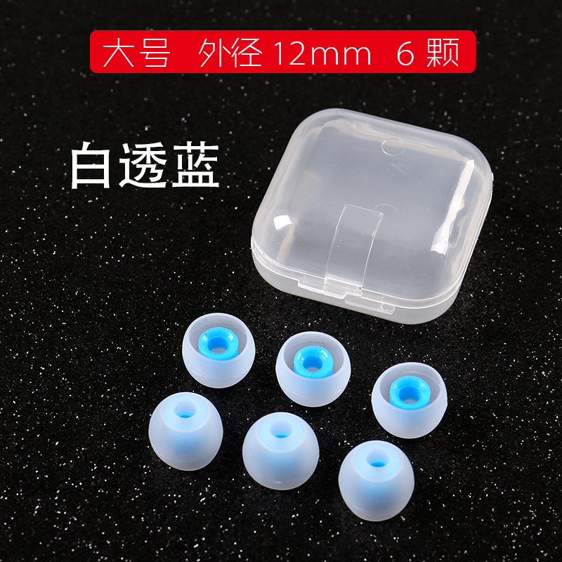 记忆海绵入耳蓝牙耳套耳机降噪耳机硅胶套jbl运动软帽小号加长|msdalam kategori Aksesori Digital 3C, MP3/Aksesori MP4, Aksesori fon kepala - dari Buy2taobao.com untuk memberikan perkhidmatan ejen Taobao profesional membeli