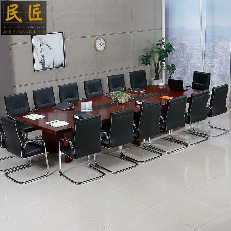 包邮椭圆会议桌中小型办公桌企业开会桌实木贴皮长桌简约风条桌|msdalam kategori Perniagaan/perabot pejabat, perabot pejabat, meja, meja persidangan - dari Buy2taobao.com untuk memberikan perkhidmatan ejen Taobao profesional membeli