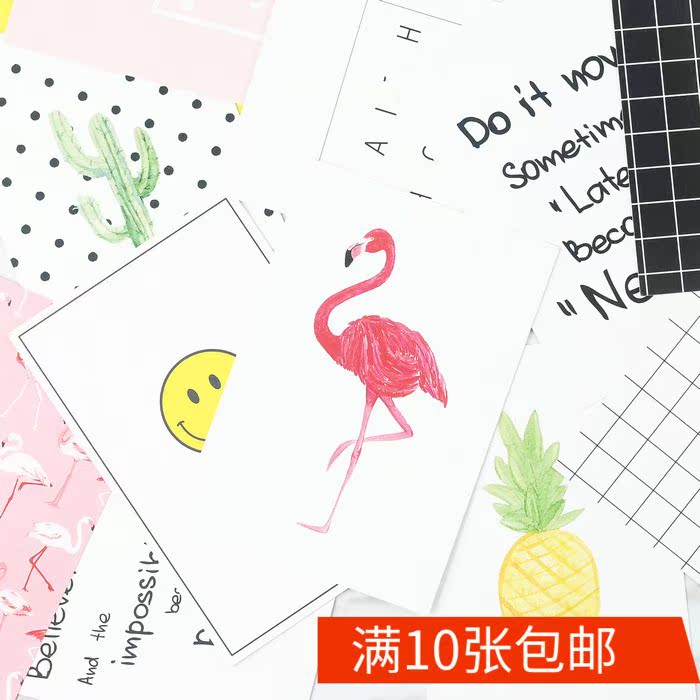 裝飾拍攝紙化妝品道具百搭飾品拍照背景擺件靜物攝影日韓卡片在類目 3C數碼配件, 單反/單電相機配件, 影棚設備, 背景布類中 - 來自Buy2taobao.com提供專業的淘寶代購服務