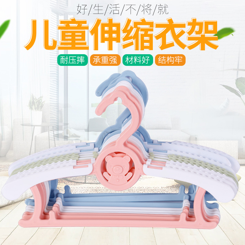 Ravi Babe children coat hanger Newborn baby Clothing support non-slip Scalable Child Pants hanging baby household coat hangerin the Diapers/Care/Feeding/Push lathe , Children's Room/Tables and chairs/Furniture , Baby hanger category - from Buy2taobao.com to provide professional Taobao agent buy service