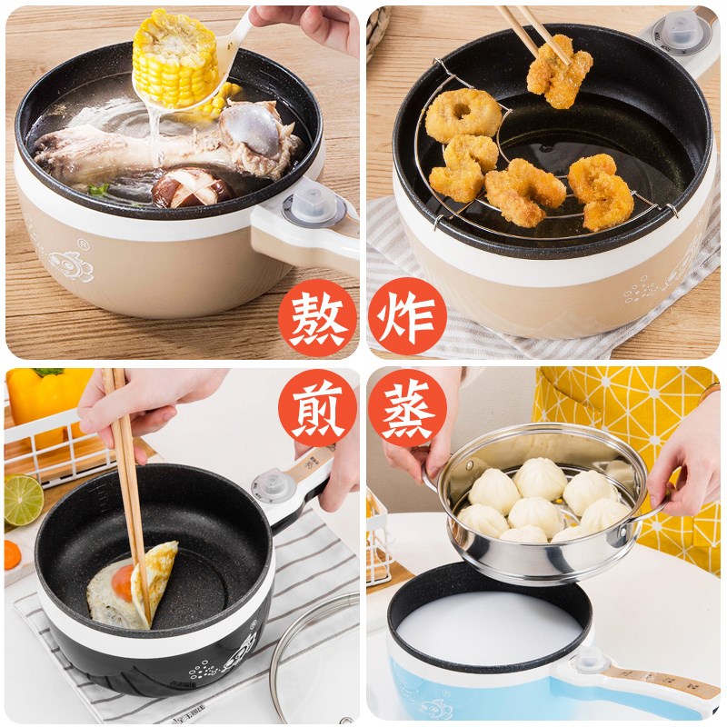 奶锅不粘锅宝宝辅食锅多功能婴儿蒸煮炖煮牛奶锅泡面锅小煮锅插电在类目 厨房/烹饪用具, 烹饪用具, 锅具/煲/烧水壶, 奶锅中 - 来自Buy2taobao.com提供专业的淘宝代购服务