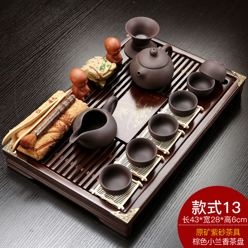 紫砂功夫茶具套裝家用茶杯簡約辦公實木小茶盤抽屜式茶台整套在類目 餐飲具, 茶具, 整套茶具中 - 來自Buy2taobao.com提供專業的淘寶代購服務