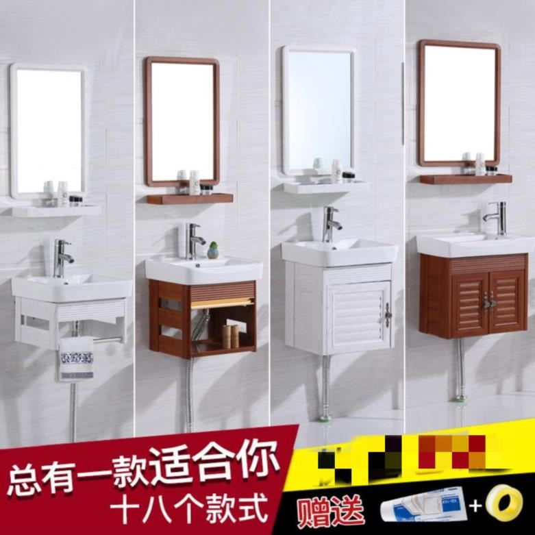 落地洗漱台柜卫生间洗手脸厕所新款吊柜黑色挂壁式洗衣台梳妆柜挂|ruв категории награду материалов, туалетные принадлежности, умывальник, стены - типа умывальник - от Buy2taobao.com для оказания профессиональной услуги покупки агента Taobao