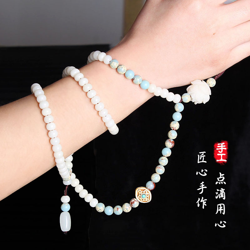 中国风手机壳挂绳寿山石挂链手机绳子挂脖女款吊绳菩提手机链挂饰|ruв категории Цифровые аксессуары, аксессуары для мобильных телефонов, аксессуары для мобильных телефонов, мобильный телефон/телефон цепь - от Buy2taobao.com для оказания профессиональной услуги покупки агента Taobao
