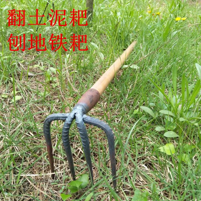 Ripper Vegetables tool Rake Turn the soil household Flowers Rakes Rake Rakes Dragheadin the Agricultural Machinery/Farm tools/Plastic sheeting , Agricultural Tools , Rake category - from Buy2taobao.com to provide professional Taobao agent buy service