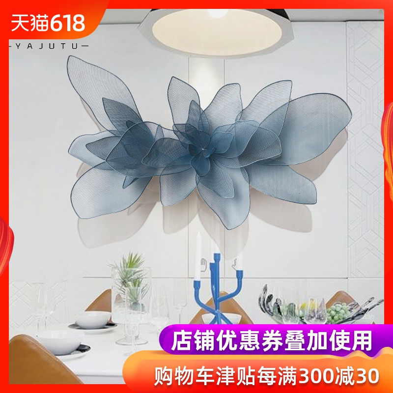 简约现代室内客厅沙发背景墙墙面装饰花铁艺壁饰壁挂装饰墙壁挂花在类目 家居饰品, 壁饰中 - 来自Buy2taobao.com提供专业的淘宝代购服务