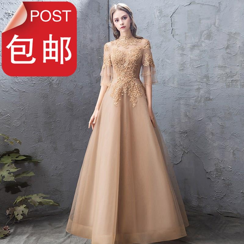 8 Evening dress 20181 new pattern temperament banquet Annual meeting Banquet Party golden Dress Host full dressin the Women's clothing/Boutique , Wedding/Cheongsam/Formal dress , Formal dress/Evening category - from Buy2taobao.com to provide professional Taobao agent buy service