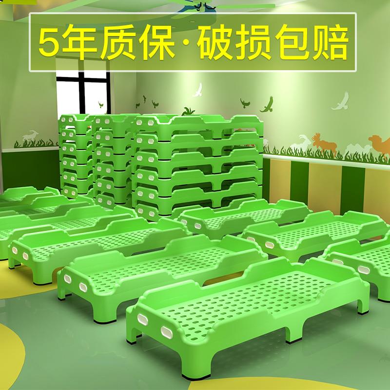 幼兒園床小學生午休床午睡床塑料床寶寶單人床兒童床托管小床在類目 玩具/童車/益智/積木/模型, 其它玩具中 - 來自Buy2taobao.com提供專業的淘寶代購服務