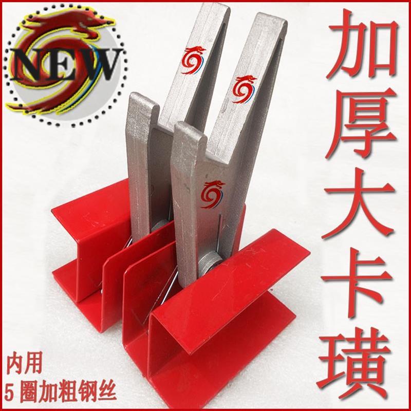 梯绳卡簧直角片钢丝连接k架活动脚拉手关节人字梯配件铆钉滑轮拉|ruв категории начало ежедневно, бытовой аппаратные средства, бытовой лестница - от Buy2taobao.com для оказания профессиональной услуги покупки агента Taobao