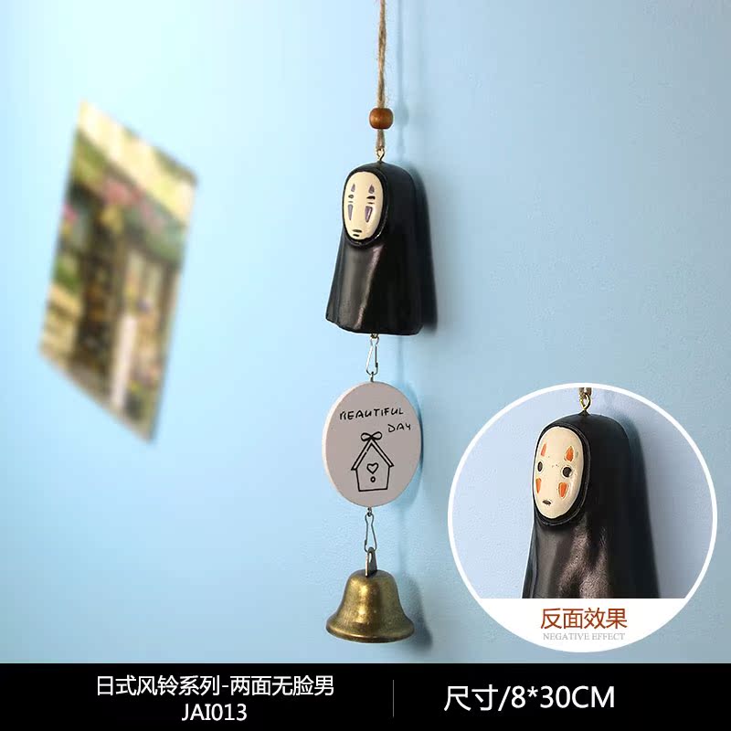 儿童房房间蓝色可爱店铺音乐门饰周边风铃挂饰创意女生生日礼物|ruв категории Домашний быт, колокольчик и аксессуары - от Buy2taobao.com для оказания профессиональной услуги покупки агента Taobao