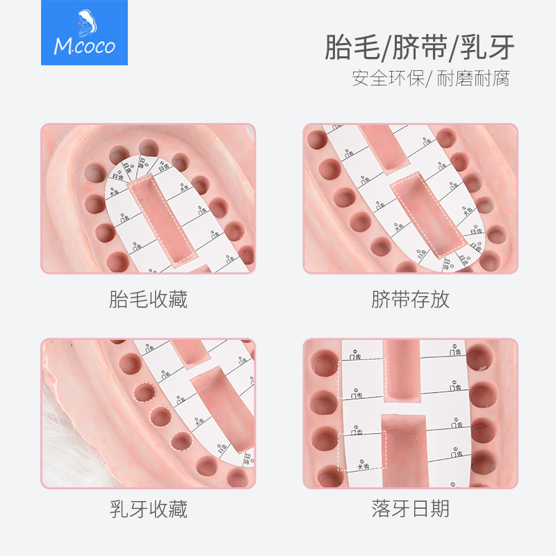 宝掉换牙齿保存盒牙盒男孩牙齿收藏盒宝儿童乳牙纪念盒女孩乳在类目 玩具/童车/益智/积木/模型, 其它玩具中 - 来自Buy2taobao.com提供专业的淘宝代购服务