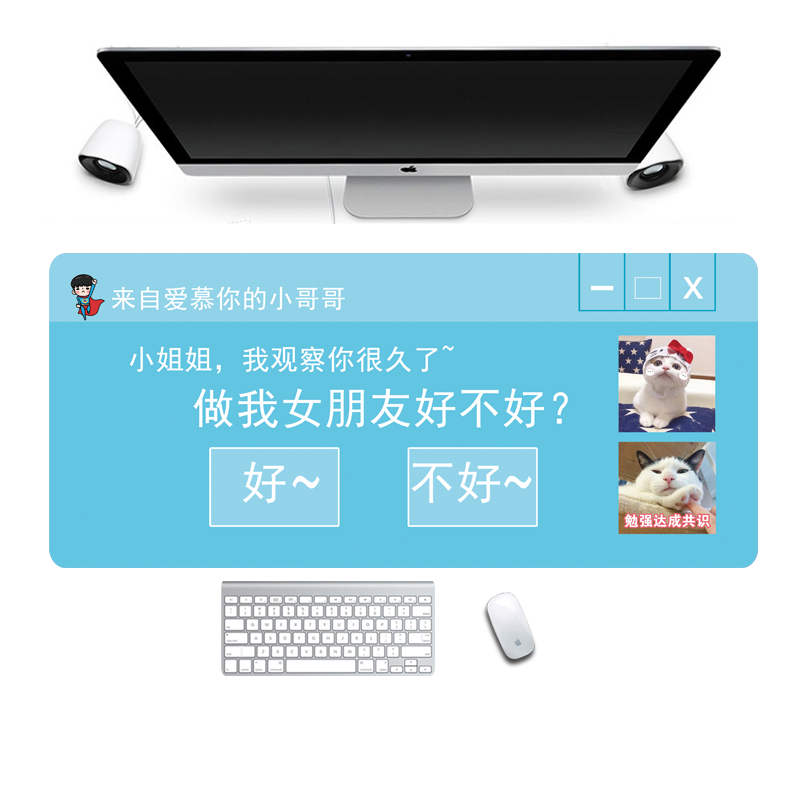 Osmanthus fragrans Desk Desk pad fairy lovely Super large Magic array Japan and South Korea Hearts Mouse padin the Computer Hardware/Monitor/Computer Peripherals , Computer Peripherals , Mouse Pad/Paste/Wrist pad category - from Buy2taobao.com to provide professional Taobao agent buy service