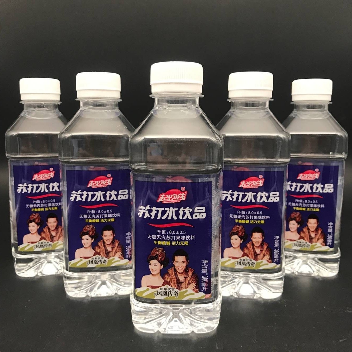 2019起跑線蘇打水無糖無汽蘇打果味飲料飲品純淨水礦泉水0卡包郵3在類目 咖啡/麥片/衝飲, 飲料, 礦泉水/純淨水中 - 來自Buy2taobao.com提供專業的淘寶代購服務