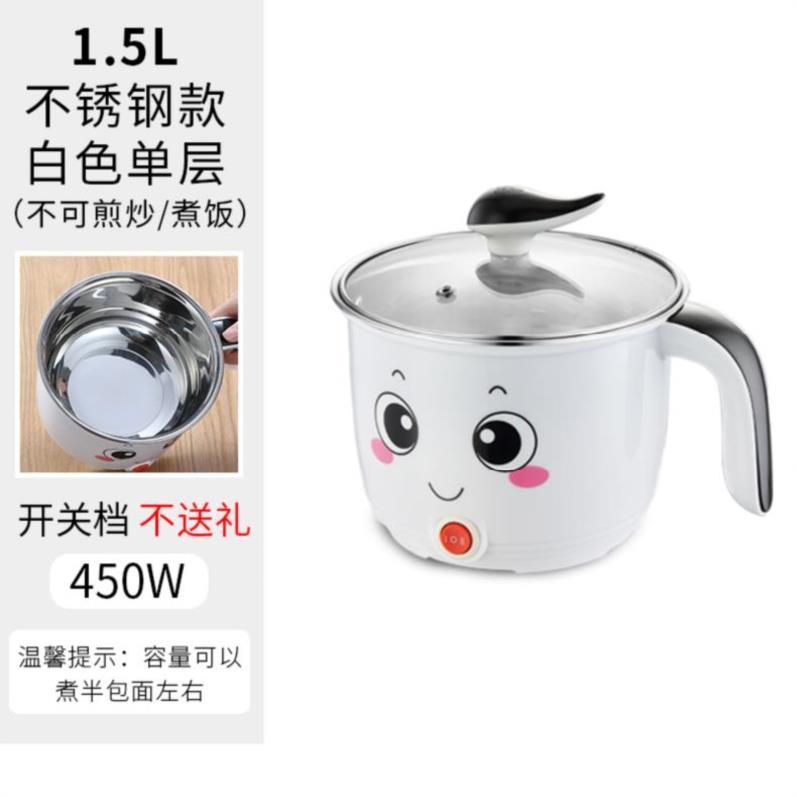 插电小炒锅麻辣烫电火锅电热大型上班宿舍蒸蛋器电用电家用自嗨锅在类目 厨房电器, 煮蛋器/蒸蛋器中 - 来自Buy2taobao.com提供专业的淘宝代购服务
