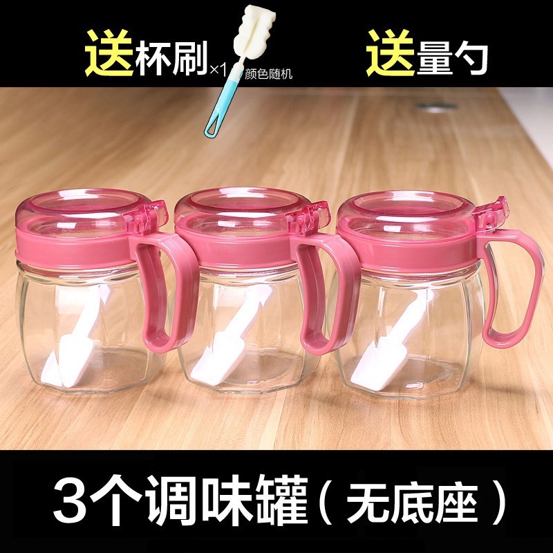 Chicken essence monosodium glutamate Seasoning box household kitchen Supplies suit Glass Modular assembly Condiment bottles Seasoning bottlesin the Kitchen/Cooking utensils , Kitchen Gadgets/Kitchen storage , Storage jars/Kitchen storage containers , Seasoning bottles category - from Buy2taobao.com to provide professional Taobao agent buy service