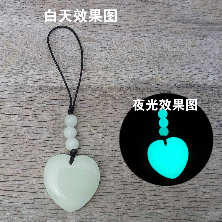 夜光石桃心吊坠手机链会发光的石头饰品可定制刻字荧光石爱心挂件|msdalam kategori Aksesori Digital 3C, Aksesori telefon bimbit, Aksesori telefon, loket telefon/tali telefon - dari Buy2taobao.com untuk memberikan perkhidmatan ejen Taobao profesional membeli