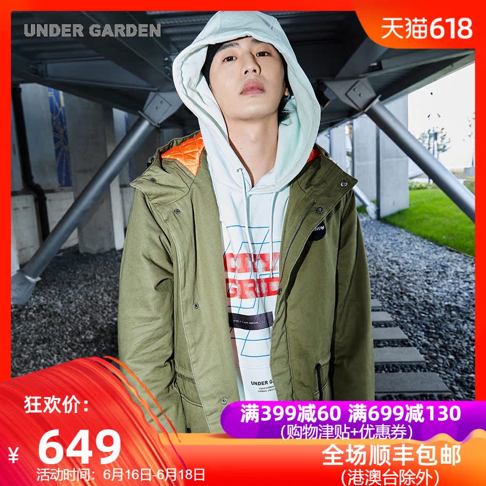 UNDER GARDEN长款棉服男装秋季7504XAB|msdalam kategori Pakaian Lelaki, jaket - dari Buy2taobao.com untuk memberikan perkhidmatan ejen Taobao profesional membeli
