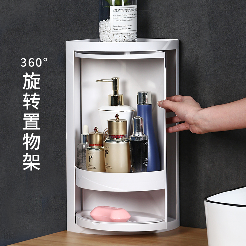 浴室置物架可旋转塑料多层洗漱台收纳架卫生间转角置物架三角架子|ruв категории получать отделка, семьи отделка приборов, отделка стойка/стойка/принимает рамки - от Buy2taobao.com для оказания профессиональной услуги покупки агента Taobao