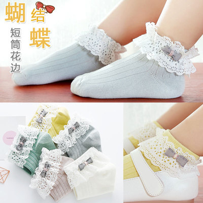 儿童袜子秋冬季纯棉女童袜蕾丝公主花边袜中大童短袜宝宝棉厚袜子