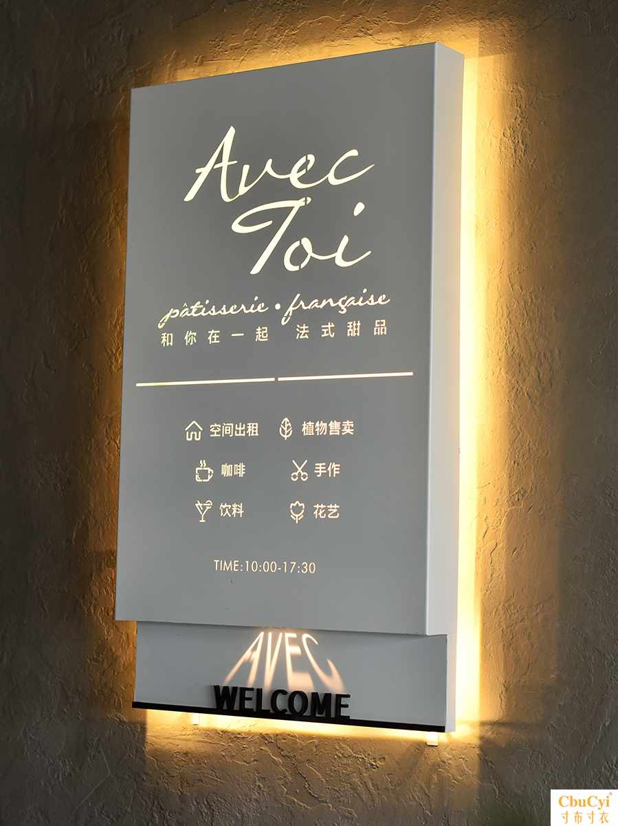Luminous character sign Door originality Hollow Light box Iron art Simplicity outdoors luminescence Projection Light box House number Customizedin the Business/Office Furniture , City Furniture , Information Services , Billboard category - from Buy2taobao.com to provide professional Taobao agent buy service