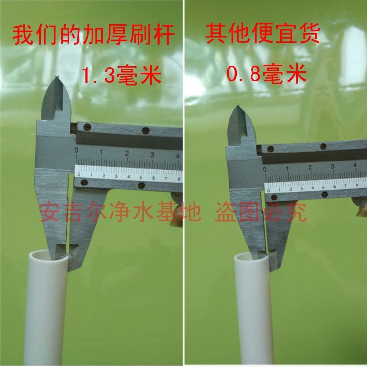 Labor insurance purified water Barrel brush brush thickening Long handle clean Brush household Barreled water Mineral water bucketin the Family/Personal Cleaning Tools , Housework/Floor cleaning equipment , Brush , Kitchen Brush category - from Buy2taobao.com to provide professional Taobao agent buy service
