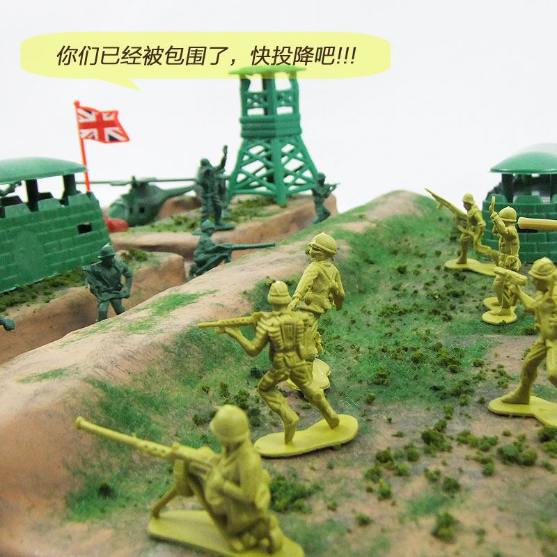 兵人模型动人小兵太空家居士兵玩具人偶男孩套装打仗男孩大兵立体在类目 模玩/动漫/周边/cos/桌游, 手办/扭蛋/人偶/BJD/兵人, 兵人专区中 - 来自Buy2taobao.com提供专业的淘宝代购服务