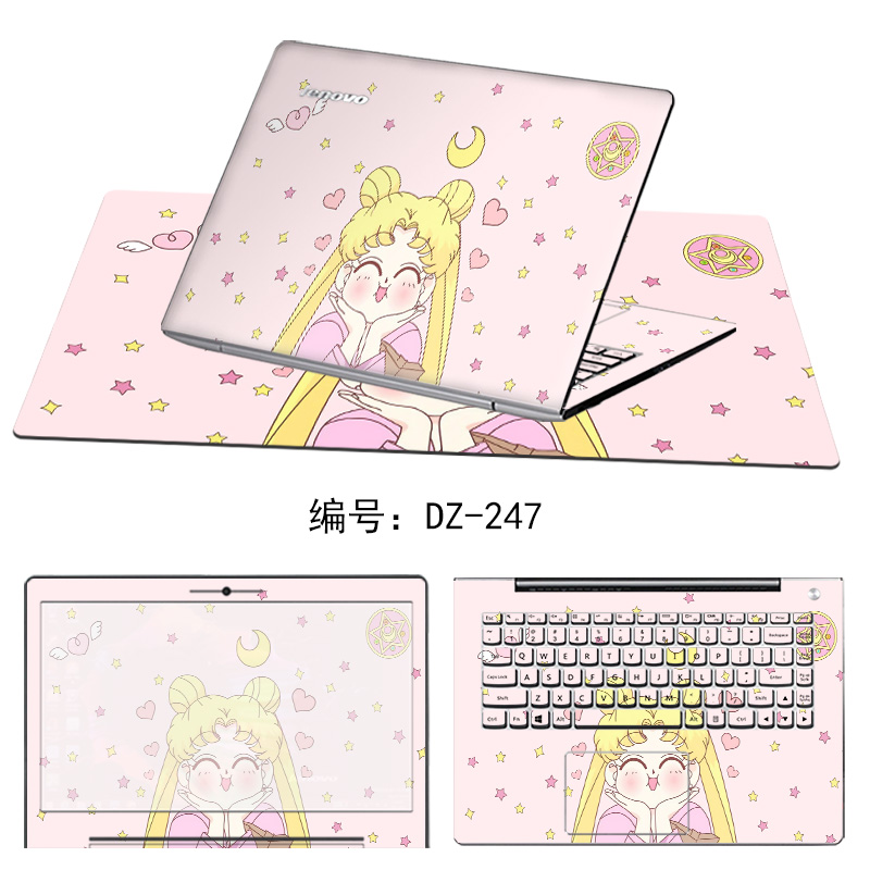 筆記本貼膜聯想小新潮7000拯救者Y7000小米AIR13.3小新AIR14 PRO15.6寸華碩惠普星戴爾宏基三星電腦外殼貼紙在類目 3C數碼配件, 筆記本電腦配件, 筆記本炫彩貼中 - 來自Buy2taobao.com提供專業的淘寶代購服務
