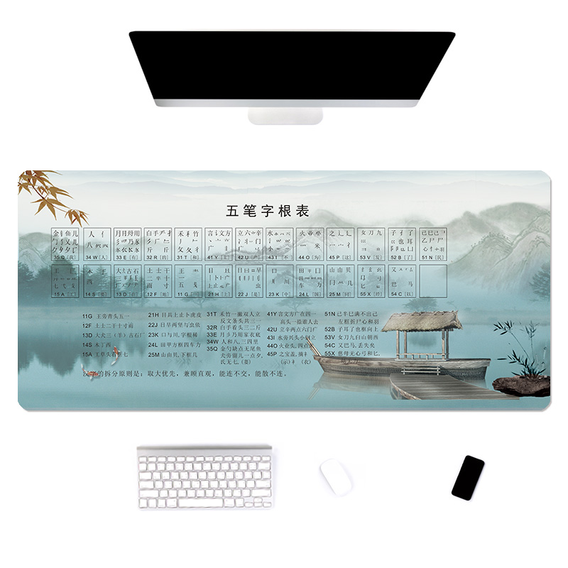 鼠标垫超大加厚办公ps ppt excel常用快捷键鼠标垫防水键盘垫桌垫在类目 电脑硬件/显示器/电脑周边, 电脑周边, 鼠标垫/贴/腕垫中 - 来自Buy2taobao.com提供专业的淘宝代购服务