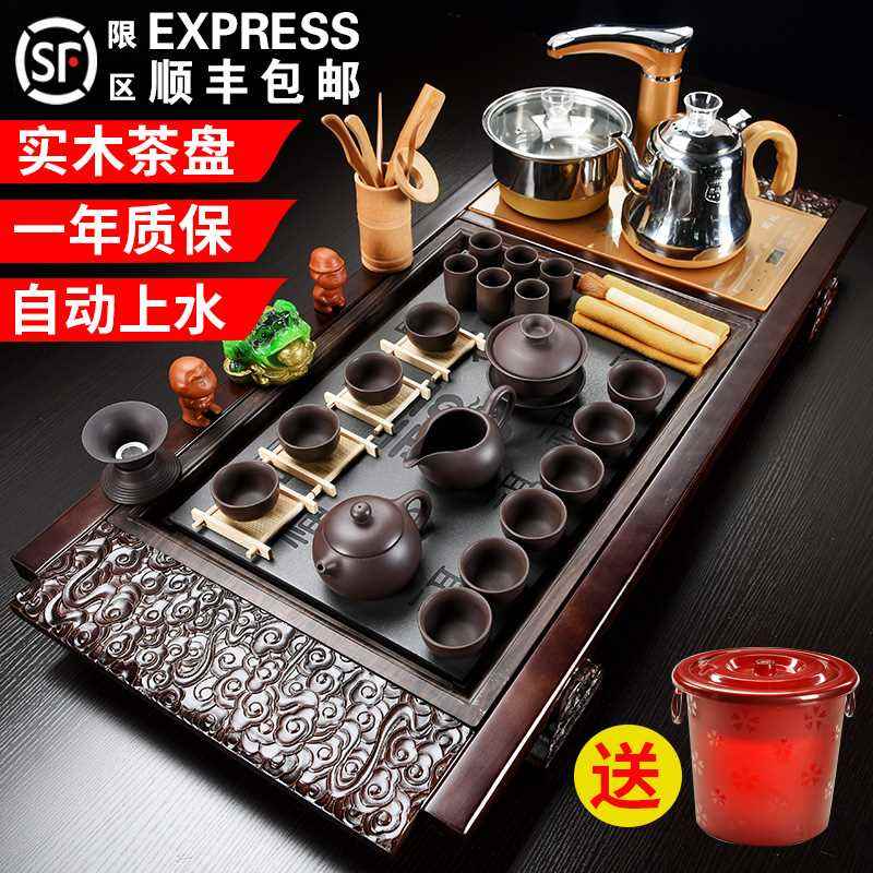 紫砂茶具套装家用整套功夫玻璃简约现代喝茶台实木茶盘全自动在类目 餐饮具, 茶具, 功夫茶具中 - 来自Buy2taobao.com提供专业的淘宝代购服务