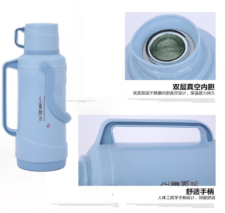 Glass Internal bile capacity heat preservation Hot water bottle student Warm water bottle 3.2l to work in an office Plastic Thermos bottle householdin the Tableware , Cup/Cups/Kettle , Thermos category - from Buy2taobao.com to provide professional Taobao agent buy service
