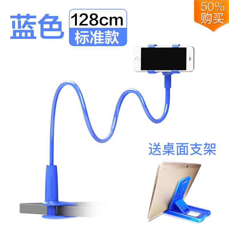 Utility pole vivo Artifact mobile phone Bracket Bedside Clamp universal General type lengthen Boldin the 3C Digital Accessories, Cell Phone Accessories , Phone holder/Mobile phone holder category - from Buy2taobao.com to provide professional Taobao agent buy service