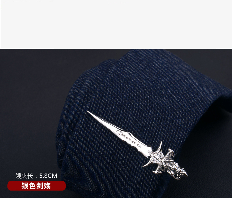 婚礼潮男百搭工作礼服夹领带夹别针英伦休闲女士新款新品花式西装在类目 服饰配件/皮带/帽子/围巾, 领带夹中 - 来自Buy2taobao.com提供专业的淘宝代购服务