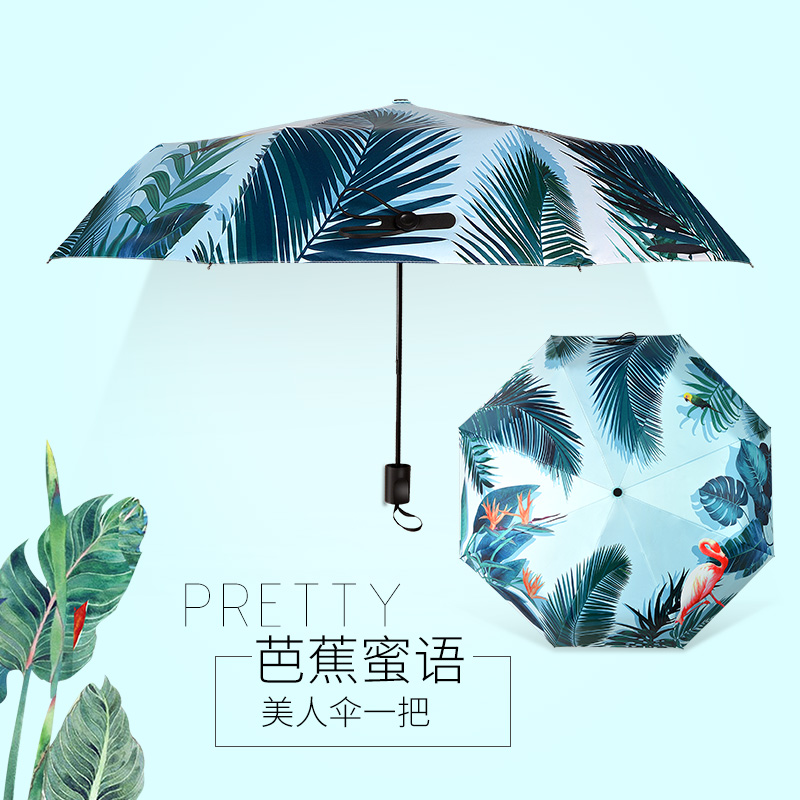 fresh Three folding umbrella rain or shine Red leaves Umbrella fold the republic of korea Sunscreen ultraviolet-proof Parasolin the Home Daily , Umbrella/Rain gear/Rain/Moistureproof , Umbrella category - from Buy2taobao.com to provide professional Taobao agent buy service