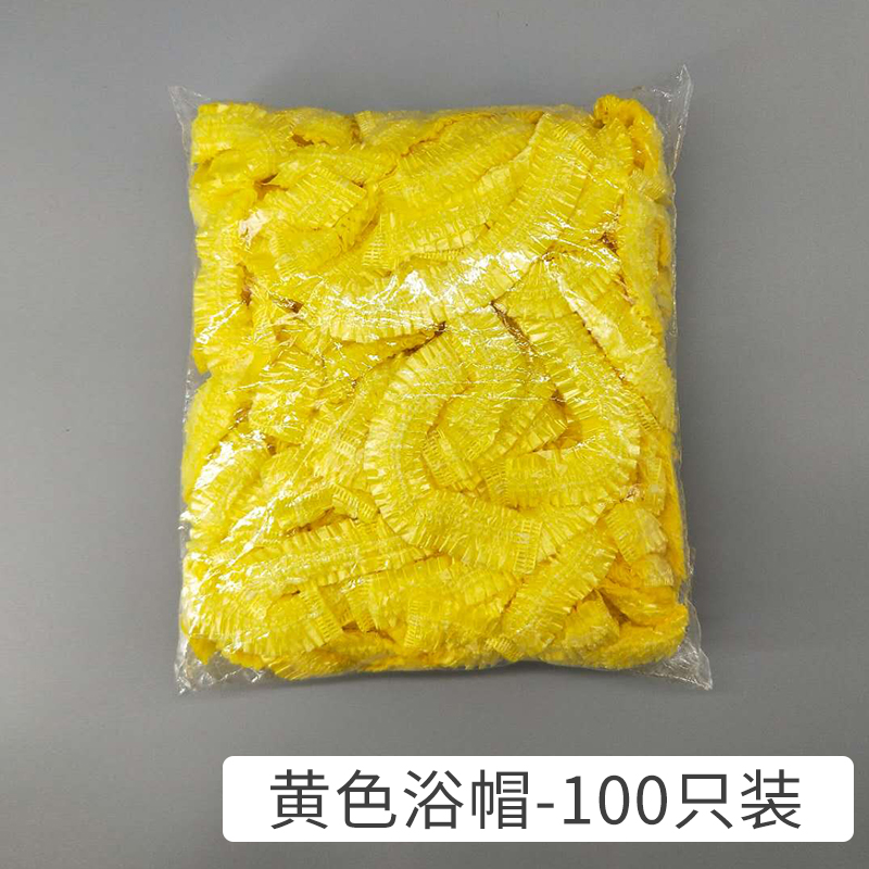 菜防油烟帽帽子防水浴帽成人沐浴帽女款洗澡头套 厨房用品在类目 家庭/个人清洁工具, 个人洗护清洁用具, 浴帽中 - 来自Buy2taobao.com提供专业的淘宝代购服务