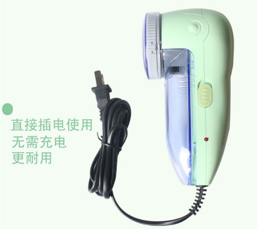 毛球修剪器剃毛器衣服家用打脱剃毛机去球器充电式去毛球机器|ruв категории жизнь прибор, волосы мяч триммер - от Buy2taobao.com для оказания профессиональной услуги покупки агента Taobao