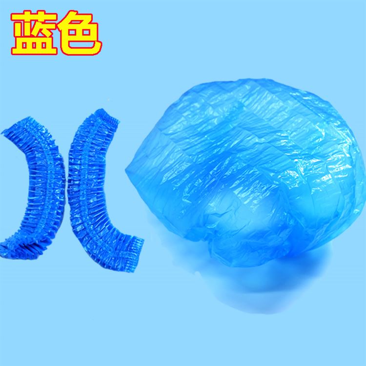 美容院专用一次性浴帽防水 头套家用塑料加热焗油帽用品女款。在类目 家庭/个人清洁工具, 个人洗护清洁用具, 浴帽中 - 来自Buy2taobao.com提供专业的淘宝代购服务