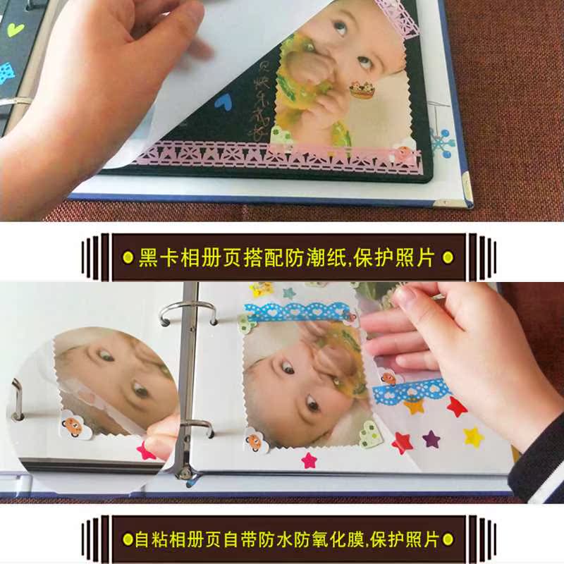 幼儿档案记录册儿童手册婴儿出生日记本活页宝宝成长纪念册相册在类目 玩具/童车/益智/积木/模型, 宝宝纪念品/个性产品, 纪念册中 - 来自Buy2taobao.com提供专业的淘宝代购服务