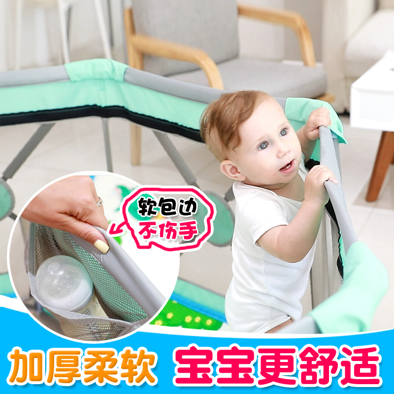 宝宝室内游戏爬行垫围步可折叠安全防护栏栏婴儿栅栏儿童家用学|ruв категории игрушка/коляска/головоломка/блоки/модель, развлечения/оборудование для обучения/крупных объектов, манеж - от Buy2taobao.com для оказания профессиональной услуги покупки агента Taobao