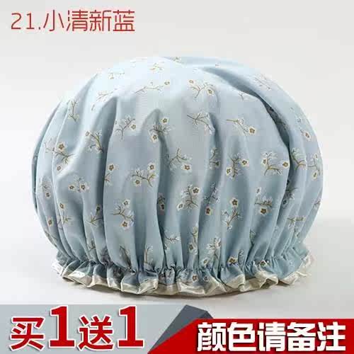 Korean Edition enlarge thickening lady Lampblack shower Hat erro Civil air defense washing Shower cap Shampoo capin the Family/Personal Cleaning Tools , Personal care cleaning appliances , Shower cap category - from Buy2taobao.com to provide professional Taobao agent buy service