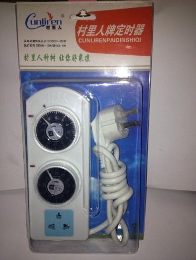 timer Snail girl timer preset 12 hour Work 2 hourin the Kitchen Appliances , Timer/Reminder category - from Buy2taobao.com to provide professional Taobao agent buy service