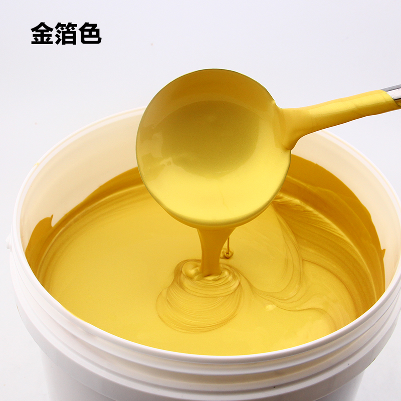 烫金漆金箔漆ktv工业涂料描金漆翻新外墙家用修补喷涂漆膜描金水在类目 基础建材, 油漆, 艺术漆中 - 来自Buy2taobao.com提供专业的淘宝代购服务