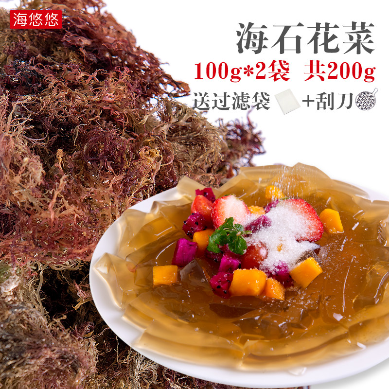 Yo sea stone Cauliflower Qingdao specialty Sea jelly Dried seafood Stone Flower Four fruit New productsin the Aquatic meat/Fresh fruits and vegetables/Cooked , Seafood/Aquatic/Product , Other category - from Buy2taobao.com to provide professional Taobao agent buy service