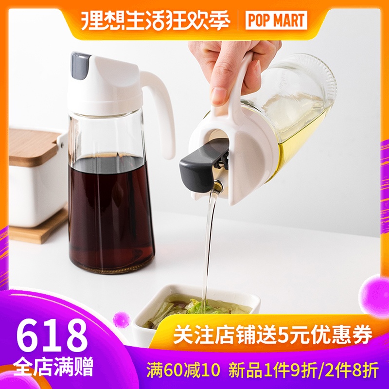 云纹山居自动开合调味壶餐厅厨房酱油醋壶透明玻璃壶家用调料瓶P|msdalam kategori dapur/memasak Appliances, Alat dapur/Penyimpanan dapur, botol penyimpanan/bekas penyimpanan dapur, botol perasa - dari Buy2taobao.com untuk memberikan perkhidmatan ejen Taobao profesional membeli