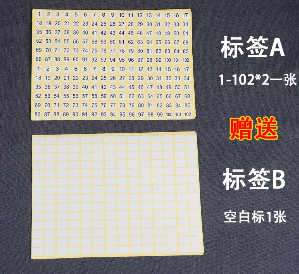 Cross stitch Wire board number Dedicated Hang Plastic Threading board Tie line Spiraea Storage Embroidery threadin the Home Fabric , Stitch & Tools Accessories , Cross Stitch Tools , Winding board category - from Buy2taobao.com to provide professional Taobao agent buy service