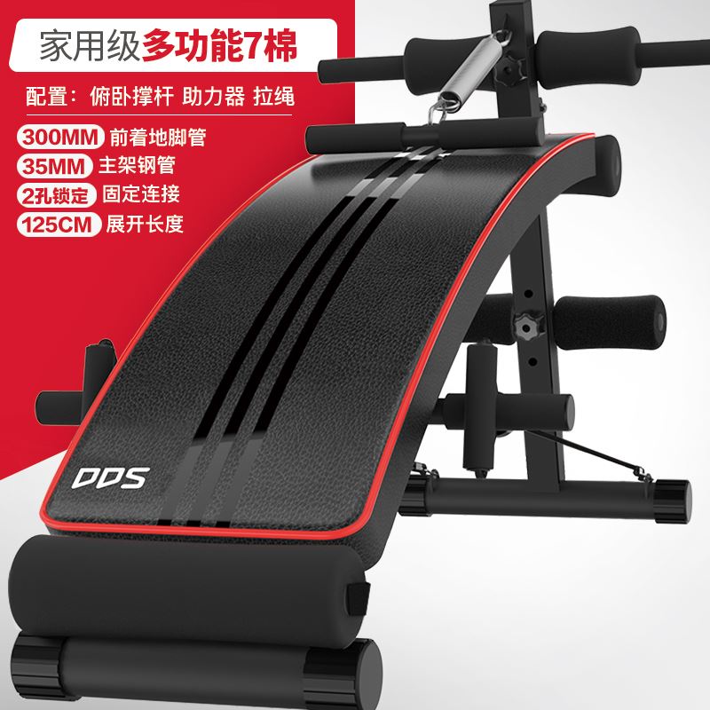 simple and easy Drawstring Elastic band Crunches Bodybuilding equipment household Tension rope Abdomen is Belly parts Gymin the Sports/Yoga/Fitness/Fans supplies , Stepper/Small and medium sized fitness equipment , Supine board/Health web category - from Buy2taobao.com to provide professional Taobao agent buy service
