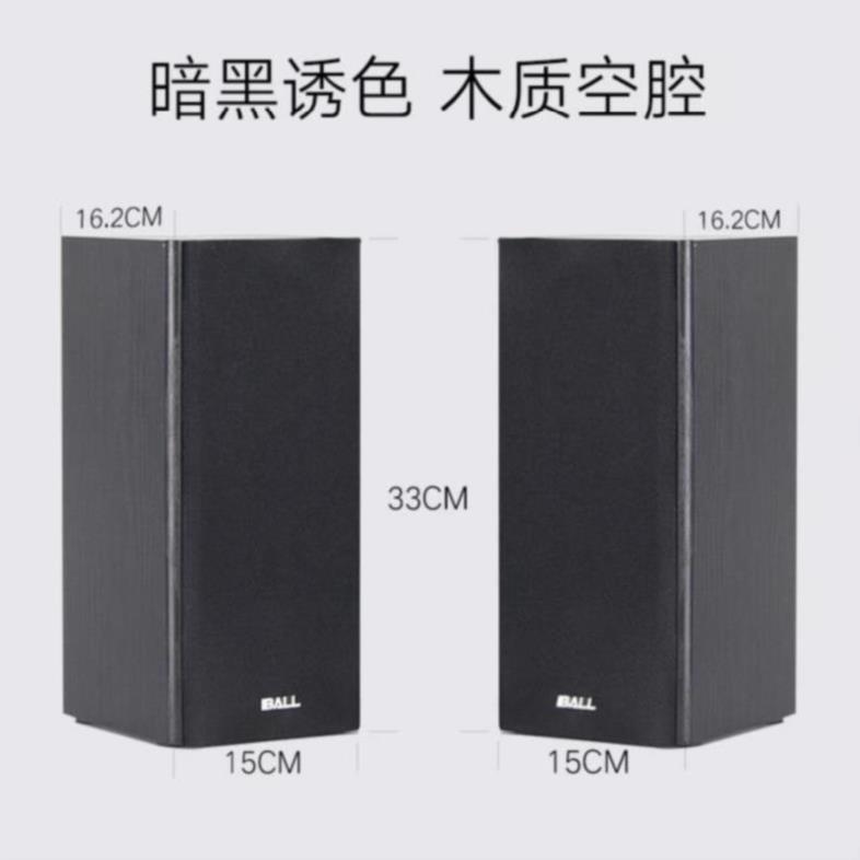 室音响广播套装操场台重低音中小型超大会议式教室家用大音量老式|ruв категории видео электрических приборов, мультимедиа компьютер громкоговоритель - от Buy2taobao.com для оказания профессиональной услуги покупки агента Taobao