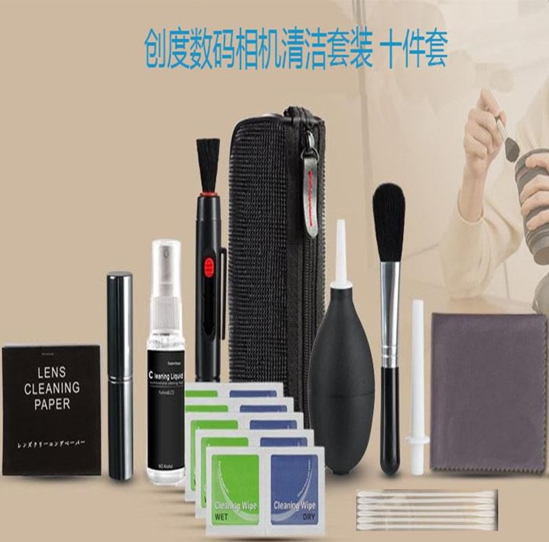 单反相机清洁套装数码微单镜头清洁用品手机电脑屏幕键盘清洗工具|ruв категории Цифровые аксессуары, зеркальные/один электрический фотокамера аксессуары, Очистка статей, уборка костюм - от Buy2taobao.com для оказания профессиональной услуги покупки агента Taobao