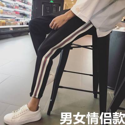 休闲显瘦新款秋冬哈伦裤裤子哈伦裤萝卜女裤高腰长裤铅笔春夏灯笼在类目 女装/女士精品, 裤子, 休闲裤中 - 来自Buy2taobao.com提供专业的淘宝代购服务