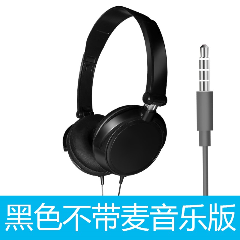 computer Android mobile phone computer currency headset girl student Bass music Wired currency men and women Jedi Ear hangingin the Audio appliances , Headphone/Headsets category - from Buy2taobao.com to provide professional Taobao agent buy service