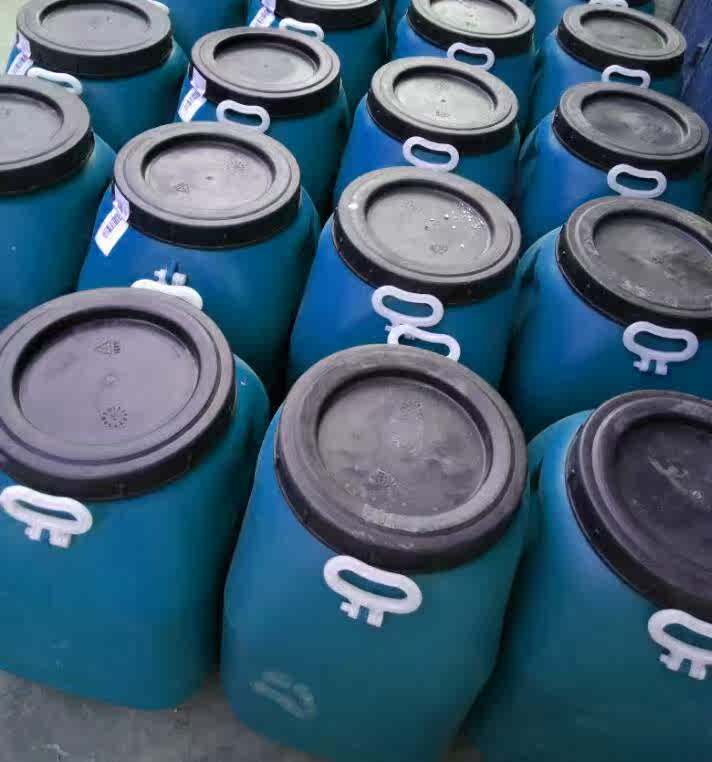 优质乳化沥青铺路基层打底粘层油 水性沥青防水涂料基层处理剂|ruв категории основы строительных материалов, краска, краски, аксессуары, водонепроницаемый покрытие - от Buy2taobao.com для оказания профессиональной услуги покупки агента Taobao